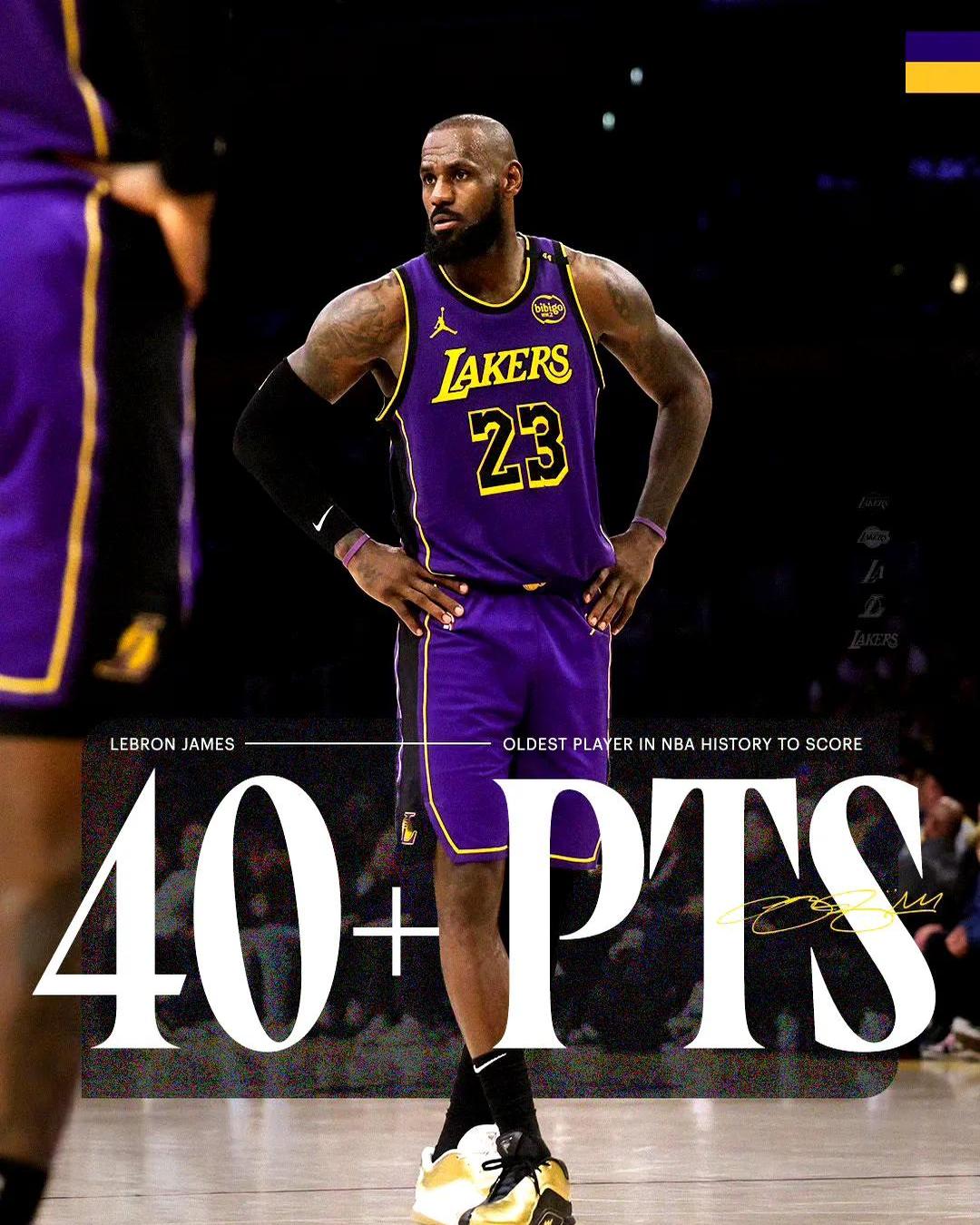 开云平台-詹姆斯在西班牙队比赛中持续失利，夺冠引发热议！热度持续攀升的简单介绍