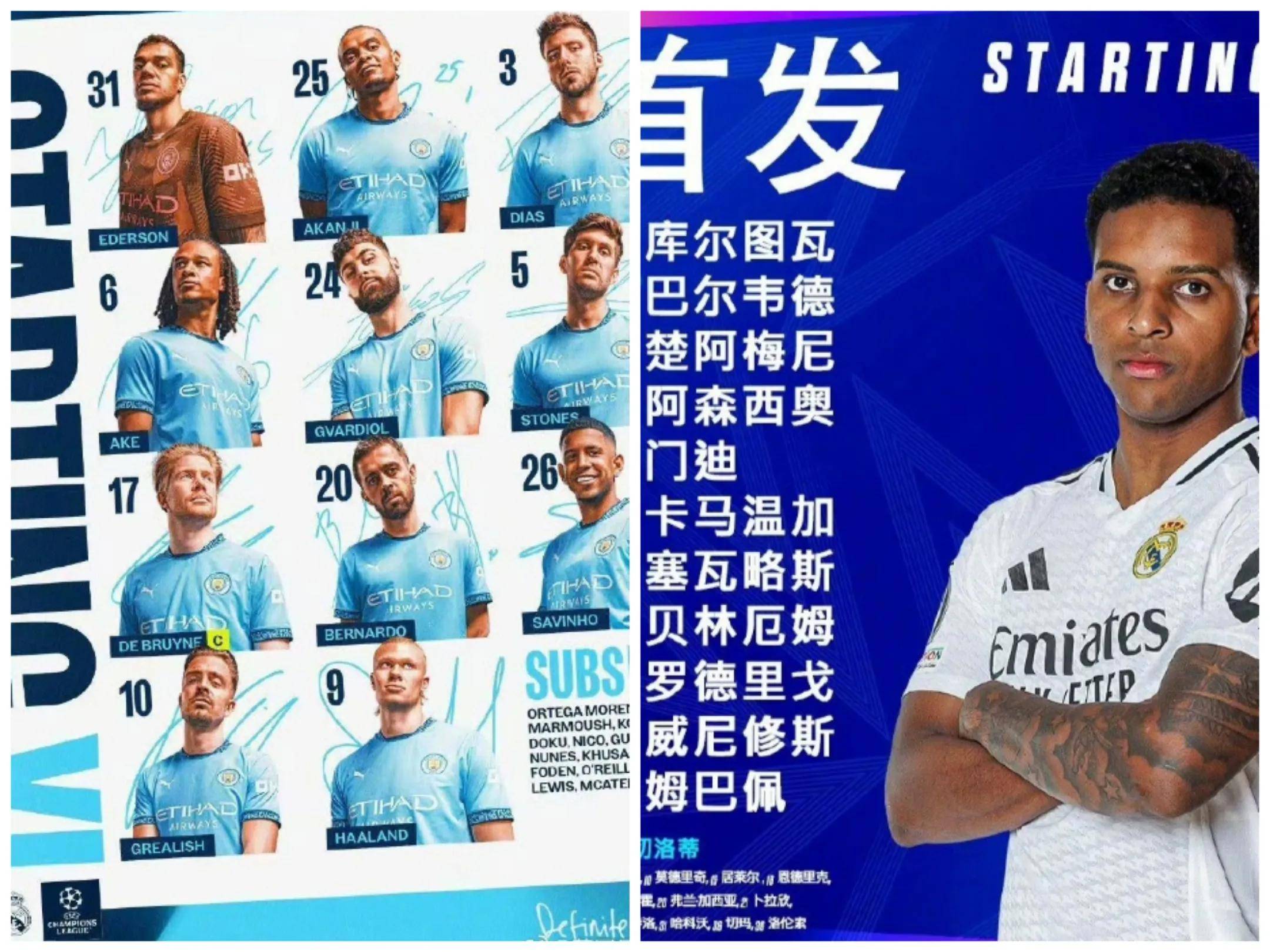 开云登录入口-包含今夜突围战来临，皇家马德里围绕欧冠绝杀压哨，底气十足，年轻球员得到机会的词条